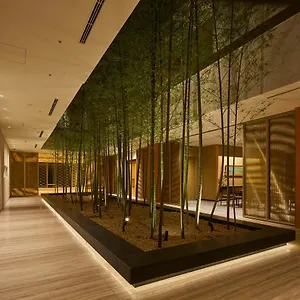 The Kitano 酒店 東京都