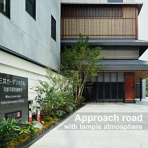 https://mitsui-garden-hotel-kyoto-kawaramachi-jokyoji.hotels-in-kyoto.org