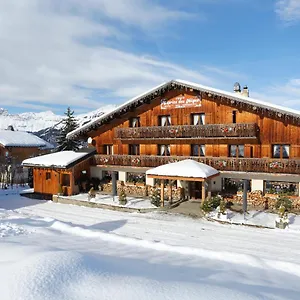 Le Caprice Des Neiges Hotel Crest-Voland